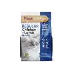 อร่อยสัตว์ โซจู เพ็ท ช็อป