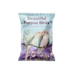 อร่อยสัตว์ โซจู เพ็ท ช็อป